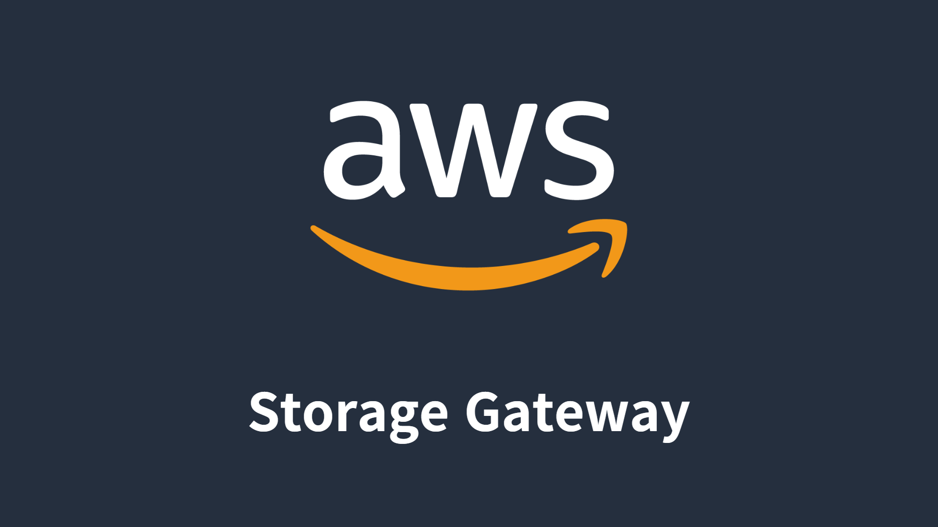[AWS] Storage Gateway 이해 JaeYoung Heo
